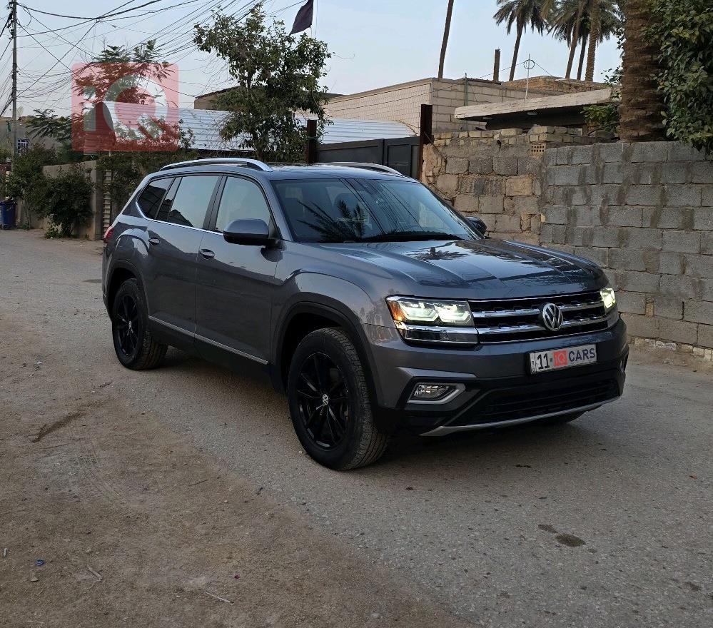 فولكسفاغن أطلس